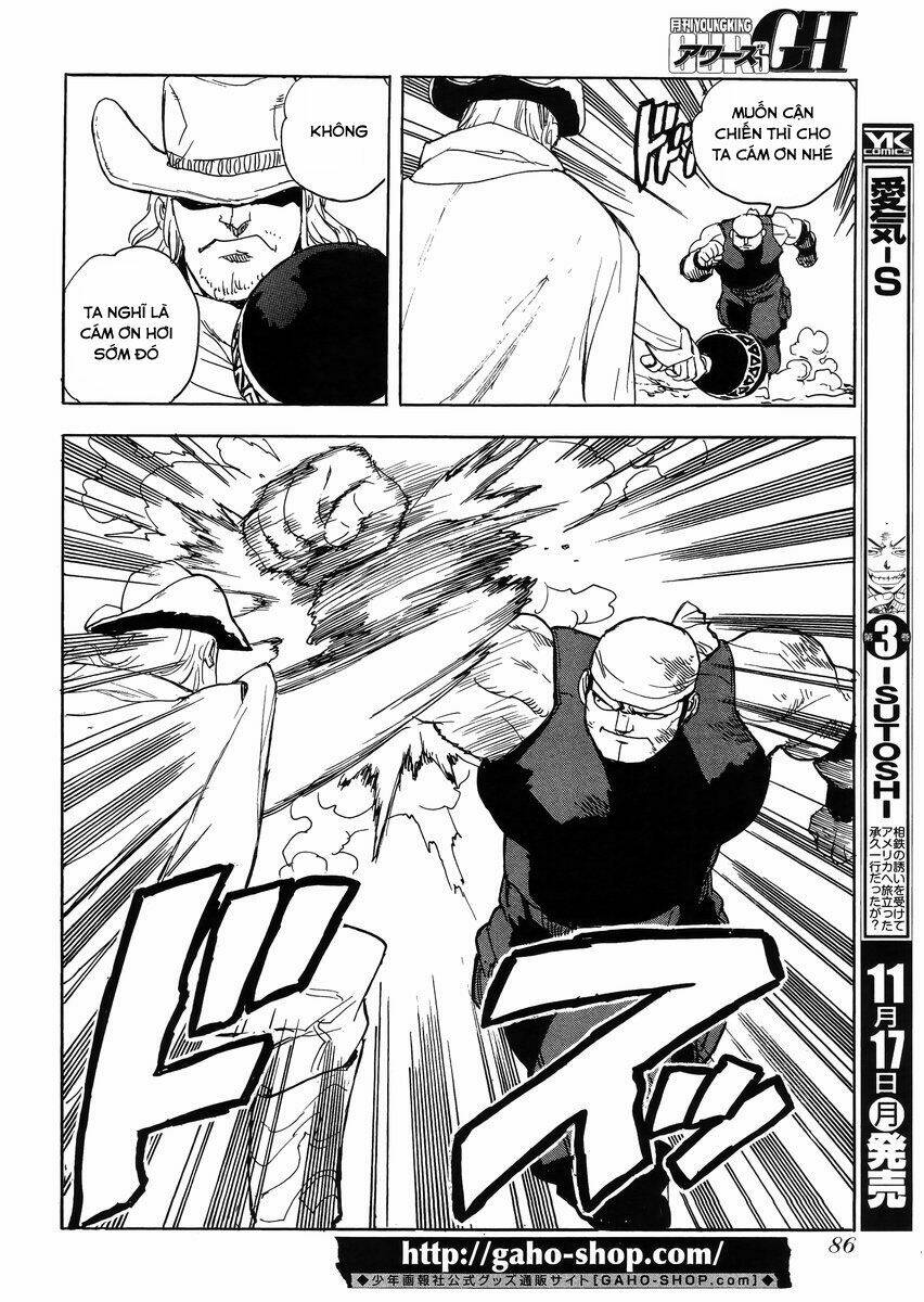 Aiki-S Chapter 22 - TC Truyện