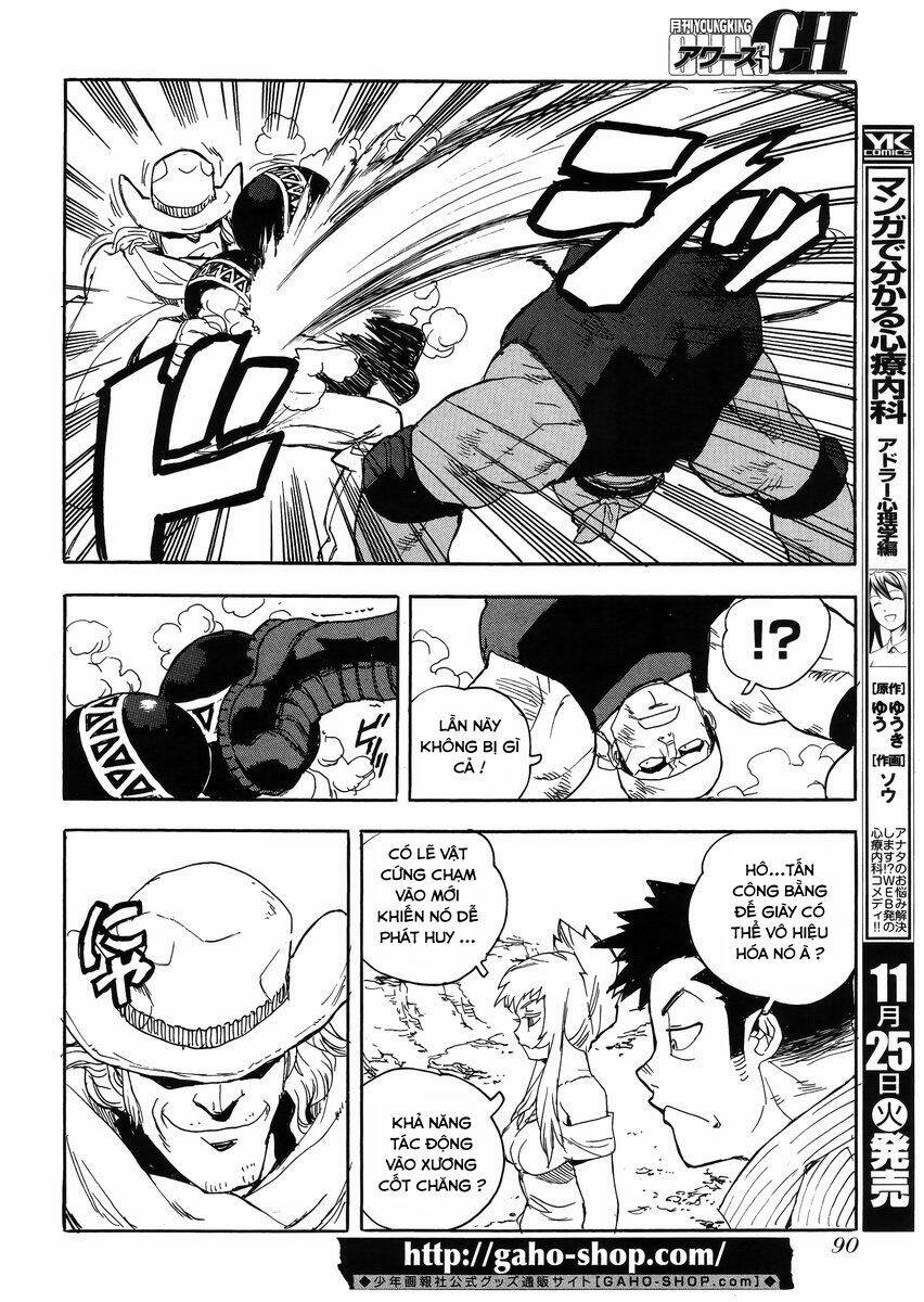 Aiki-S Chapter 22 - TC Truyện
