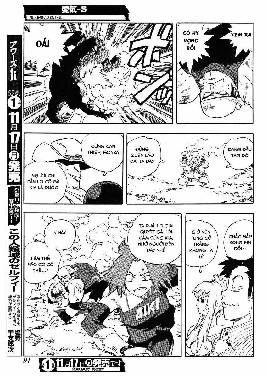 Aiki-S Chapter 22 - TC Truyện