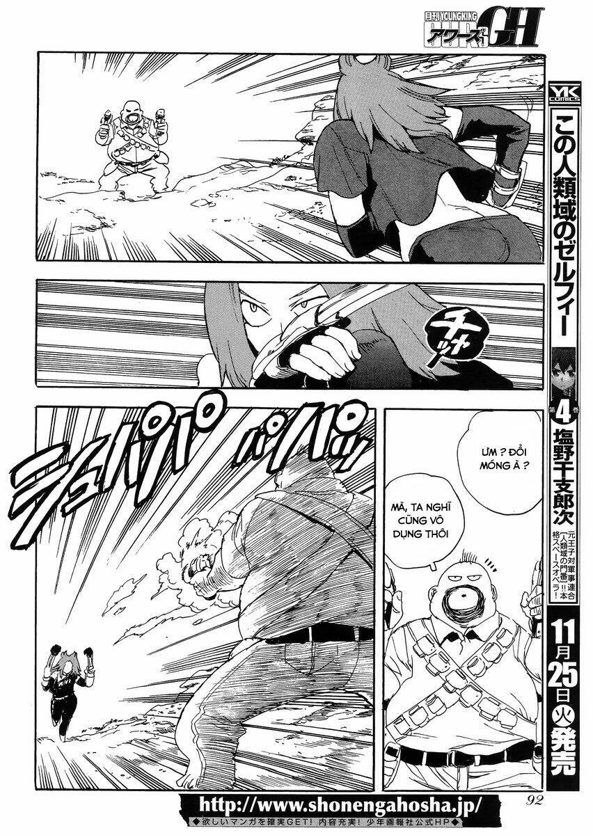 Aiki-S Chapter 22 - TC Truyện