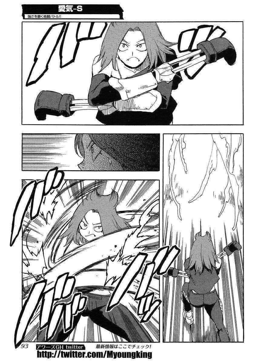 Aiki-S Chapter 22 - TC Truyện
