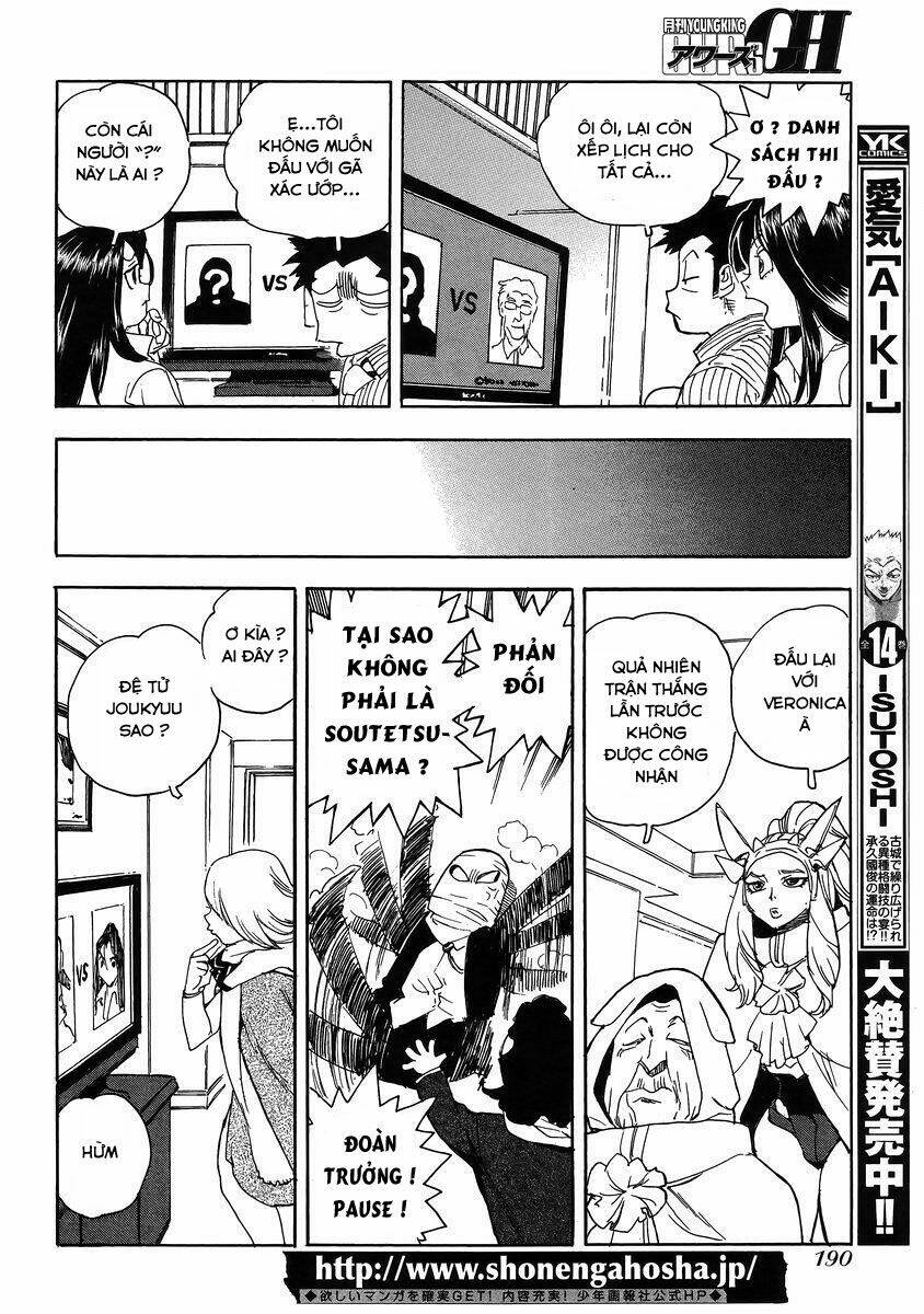 Aiki-S Chapter 25 - TC Truyện