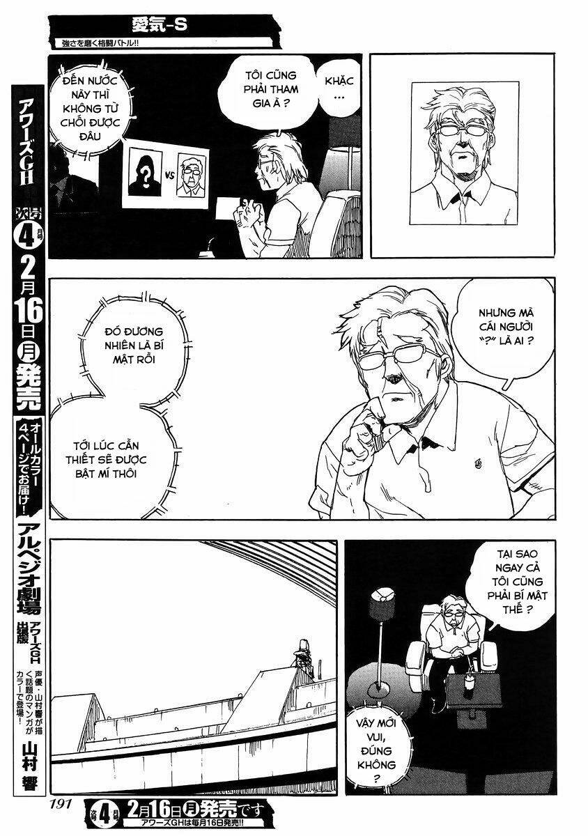 Aiki-S Chapter 25 - TC Truyện