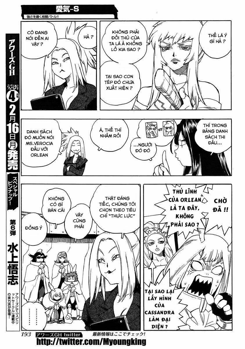 Aiki-S Chapter 25 - TC Truyện