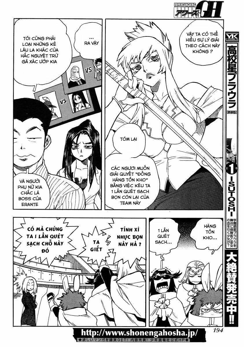 Aiki-S Chapter 25 - TC Truyện