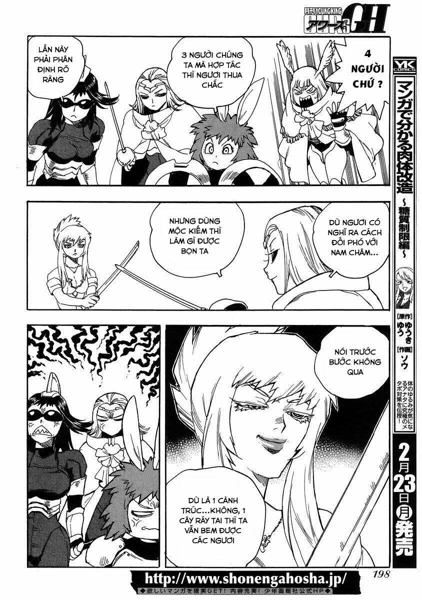 Aiki-S Chapter 25 - TC Truyện