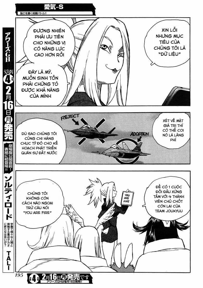Aiki-S Chapter 25 - TC Truyện