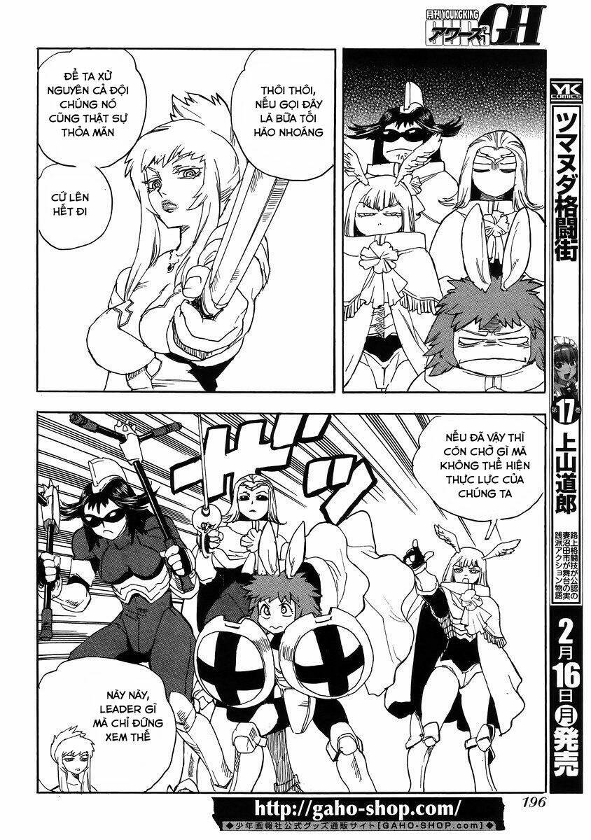 Aiki-S Chapter 25 - TC Truyện