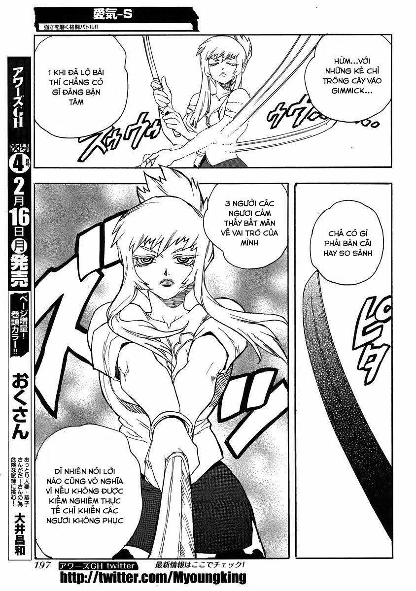 Aiki-S Chapter 25 - TC Truyện