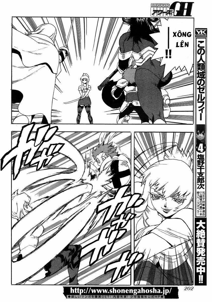 Aiki-S Chapter 25 - TC Truyện