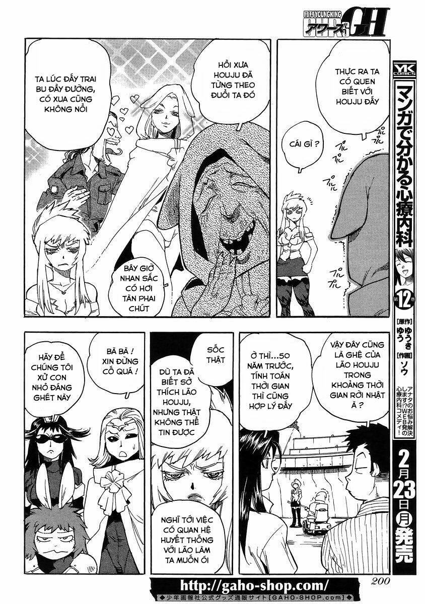 Aiki-S Chapter 25 - TC Truyện