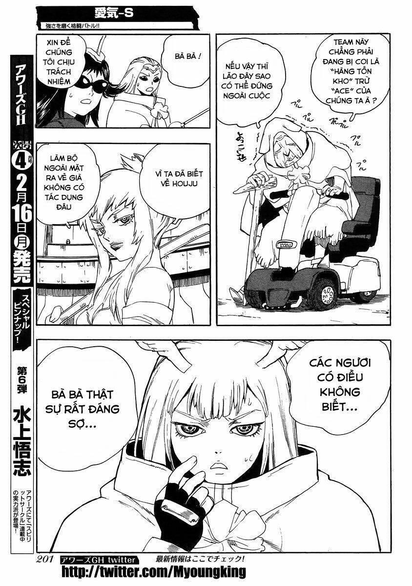 Aiki-S Chapter 25 - TC Truyện