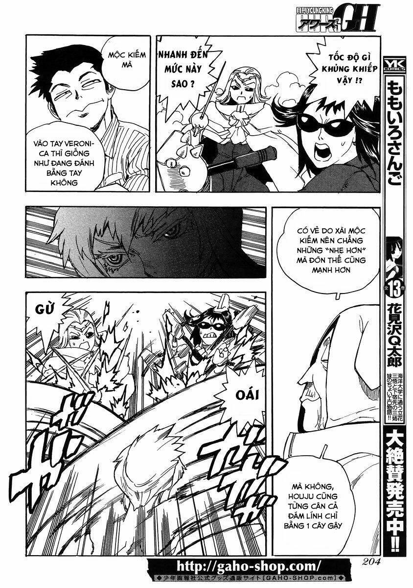 Aiki-S Chapter 25 - TC Truyện