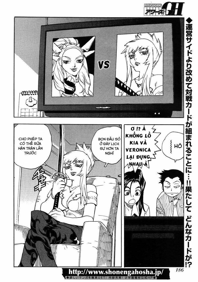 Aiki-S Chapter 25 - TC Truyện