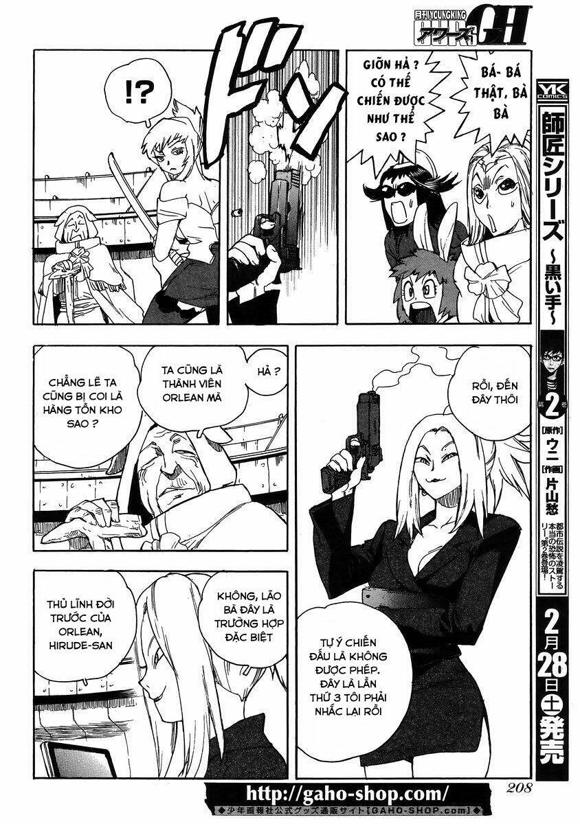 Aiki-S Chapter 25 - TC Truyện