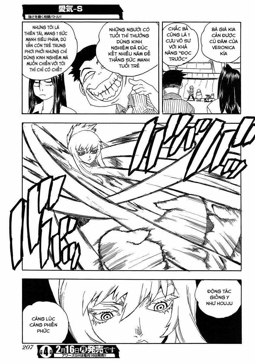 Aiki-S Chapter 25 - TC Truyện