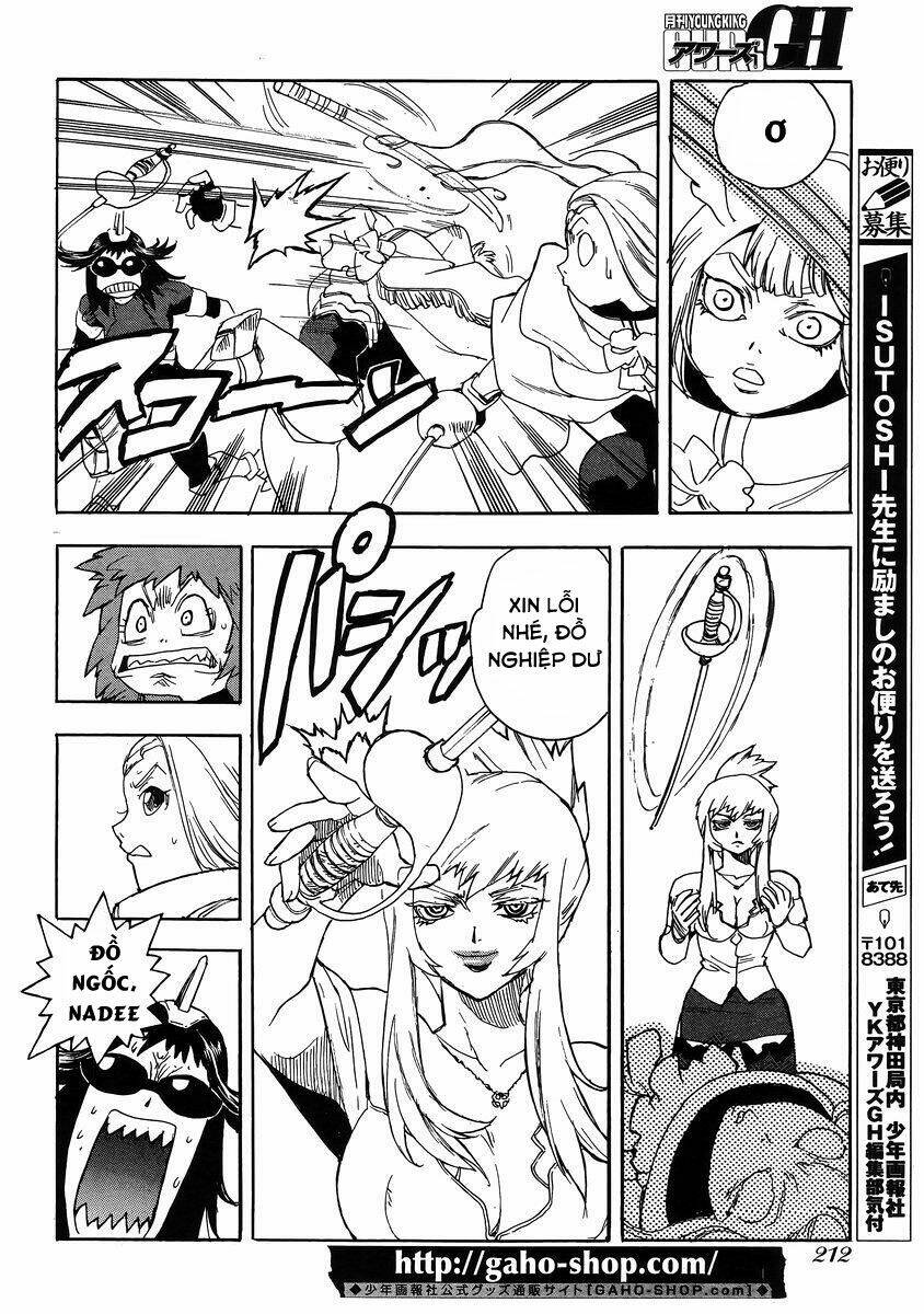 Aiki-S Chapter 25 - TC Truyện