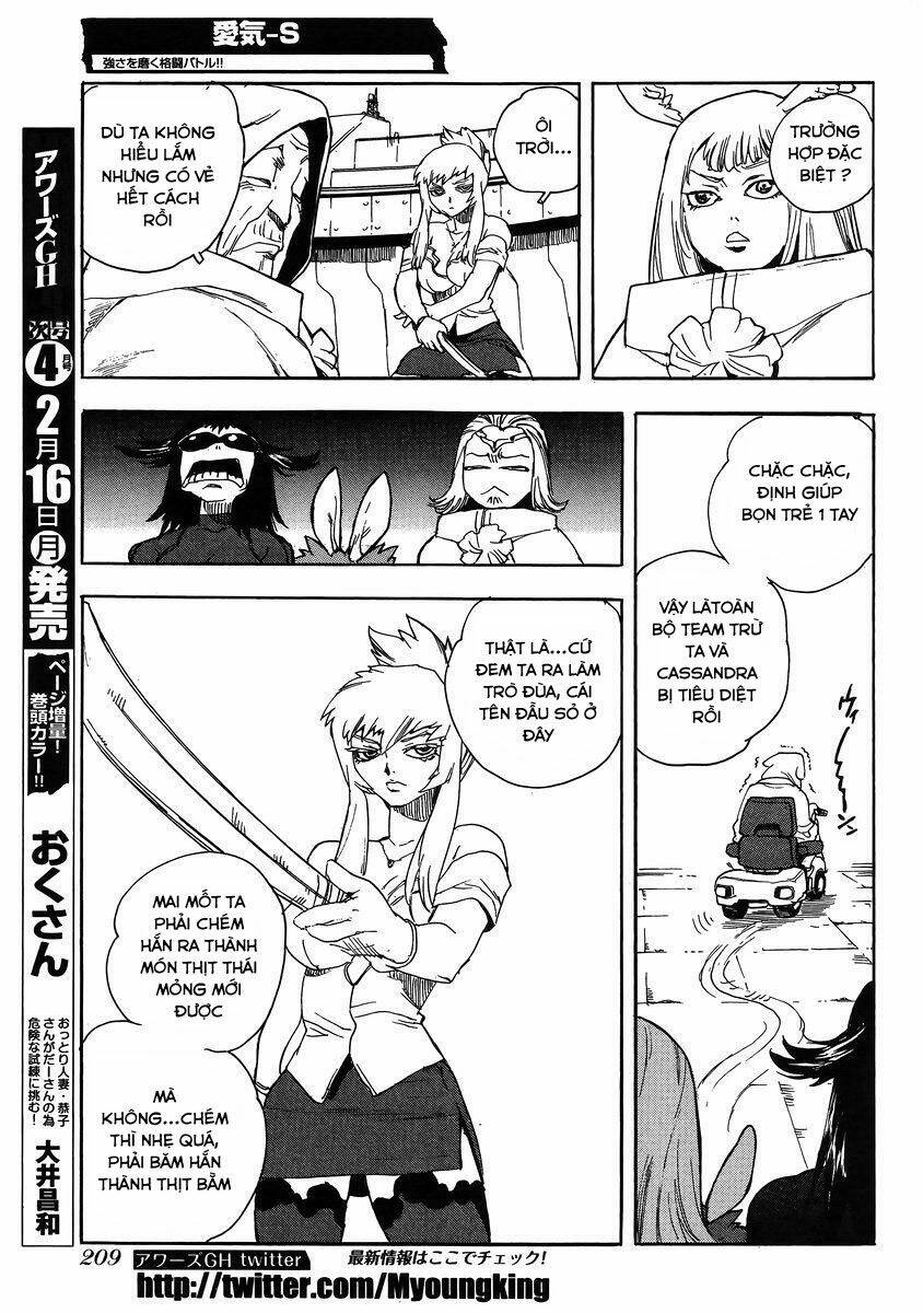 Aiki-S Chapter 25 - TC Truyện