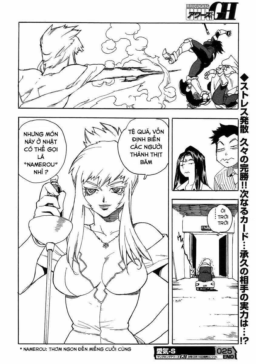 Aiki-S Chapter 25 - TC Truyện