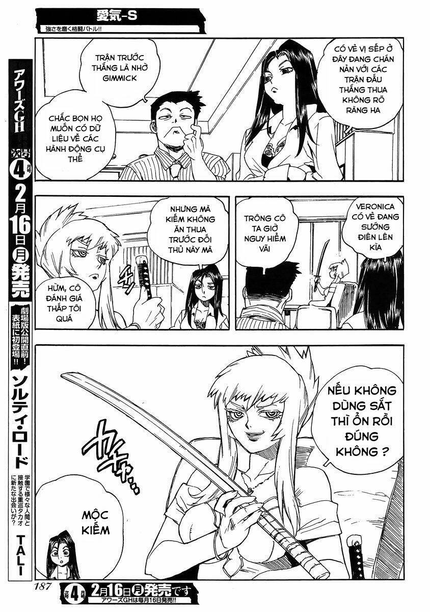 Aiki-S Chapter 25 - TC Truyện