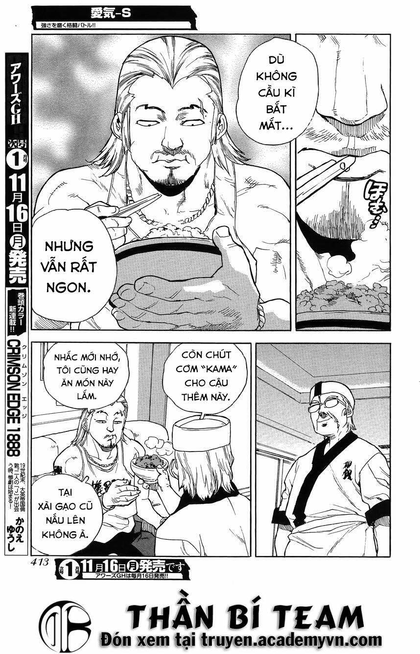Aiki-S Chapter 34 - TC Truyện