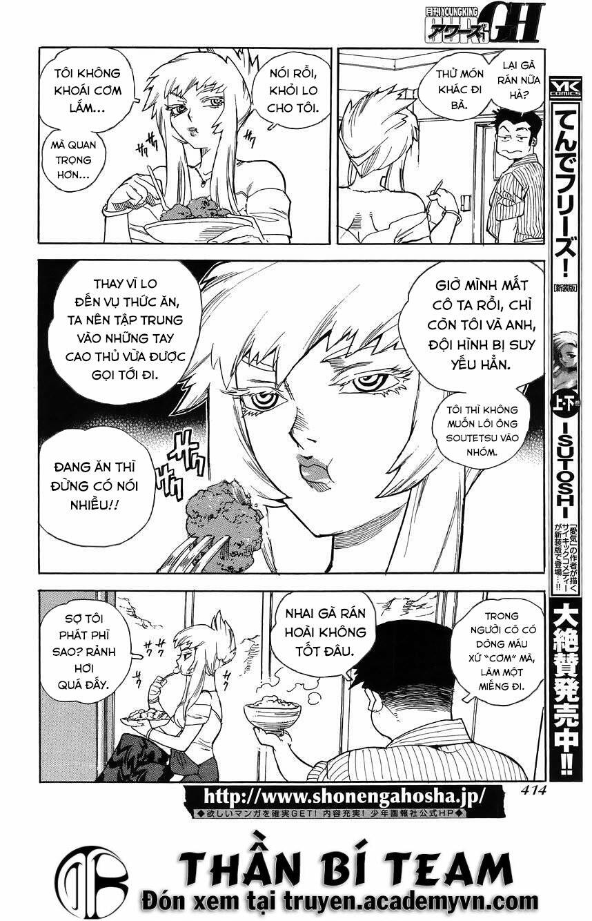 Aiki-S Chapter 34 - TC Truyện