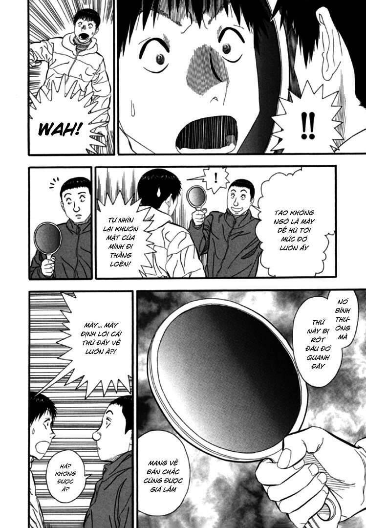 Akai Hon Chapter 1 - TC Truyện