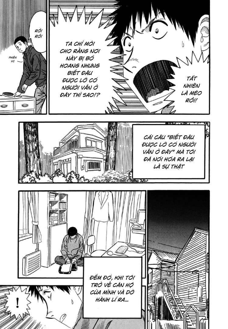 Akai Hon Chapter 1 - TC Truyện