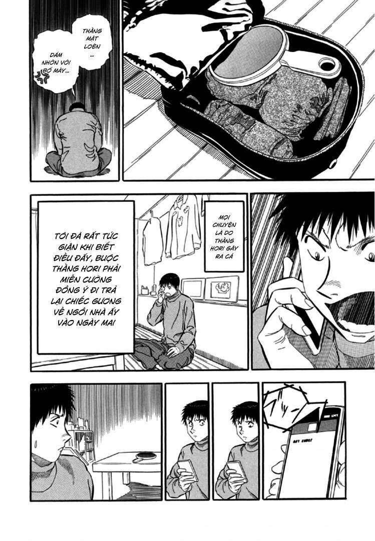 Akai Hon Chapter 1 - TC Truyện
