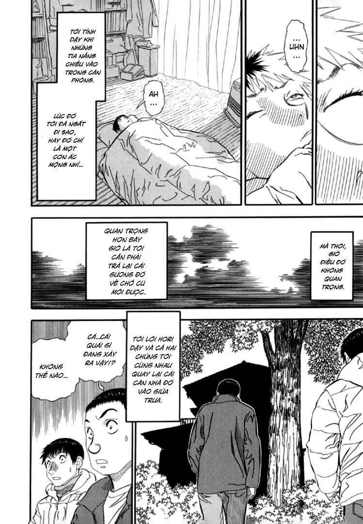 Akai Hon Chapter 1 - TC Truyện
