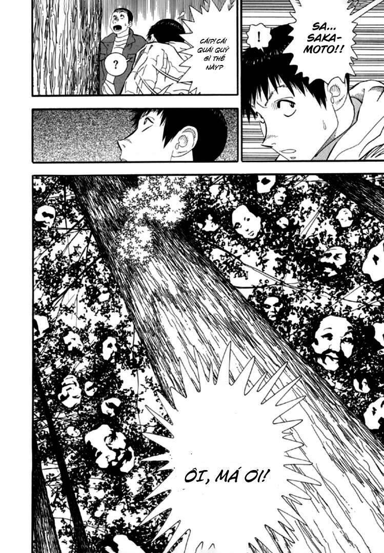 Akai Hon Chapter 1 - TC Truyện