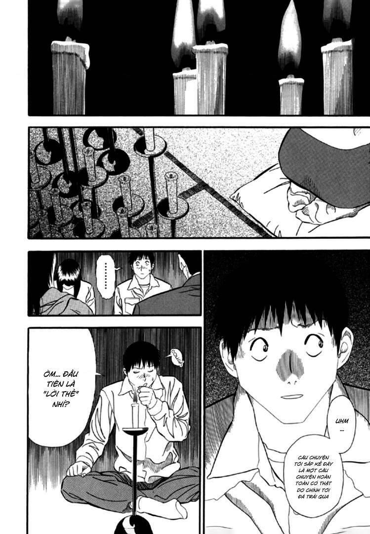 Akai Hon Chapter 1 - TC Truyện