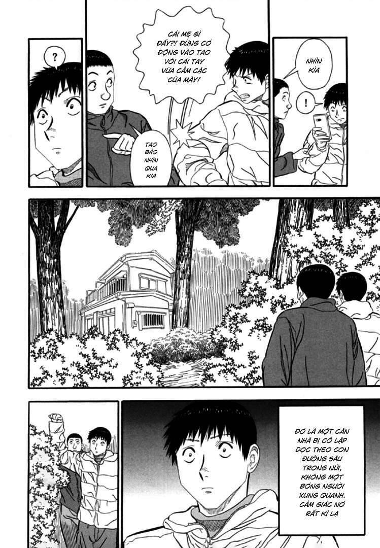 Akai Hon Chapter 1 - TC Truyện