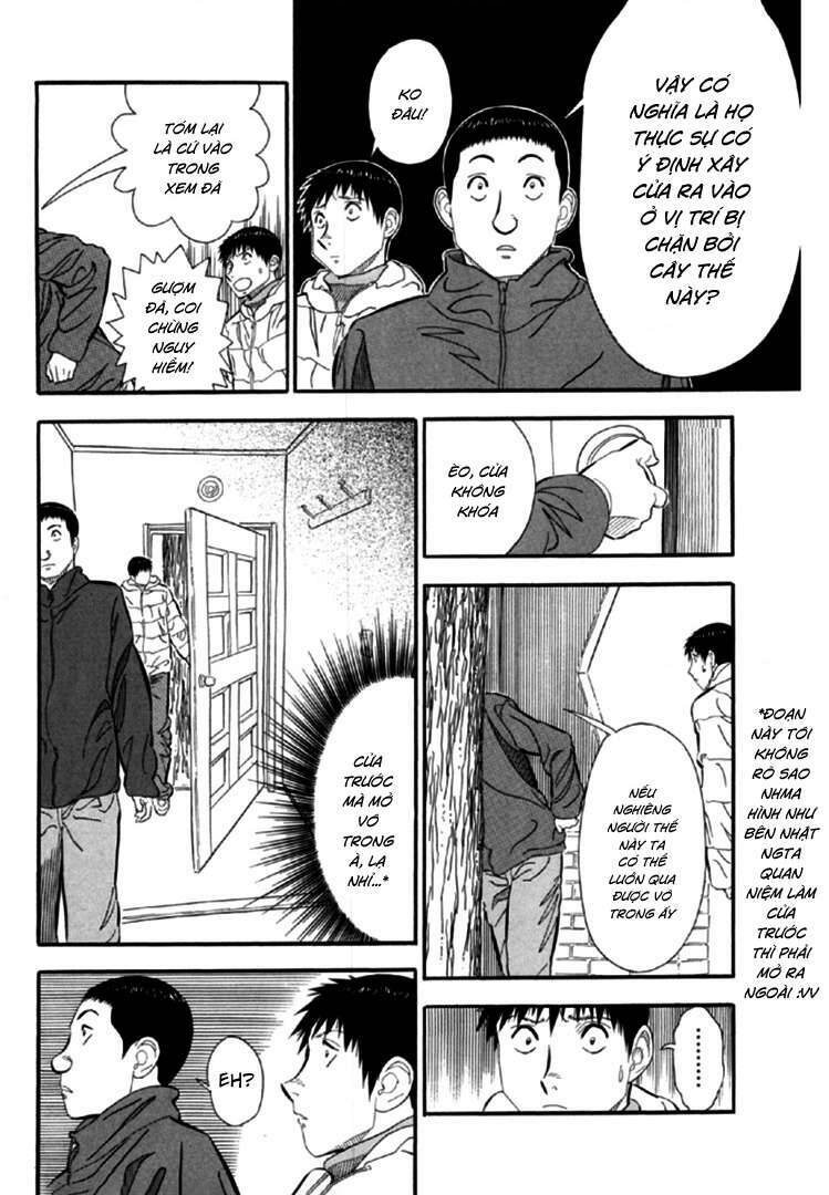 Akai Hon Chapter 1 - TC Truyện