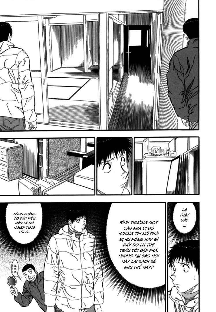 Akai Hon Chapter 1 - TC Truyện