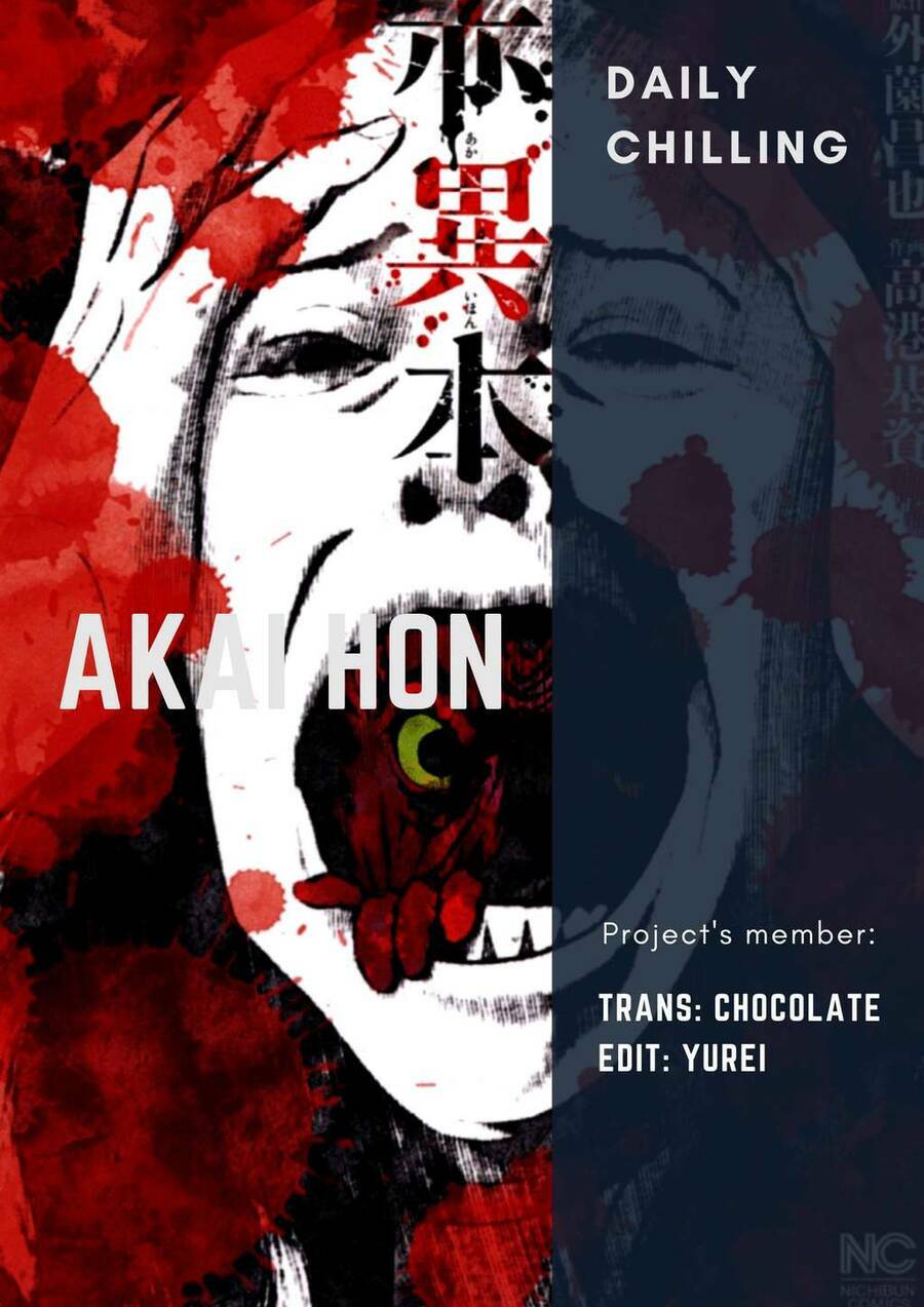 Akai Hon Chapter 3 - TC Truyện