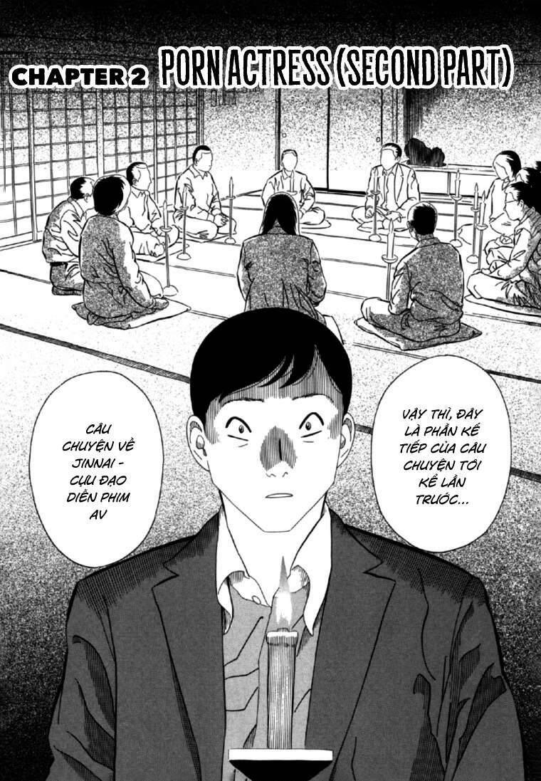 Akai Hon Chapter 3 - TC Truyện