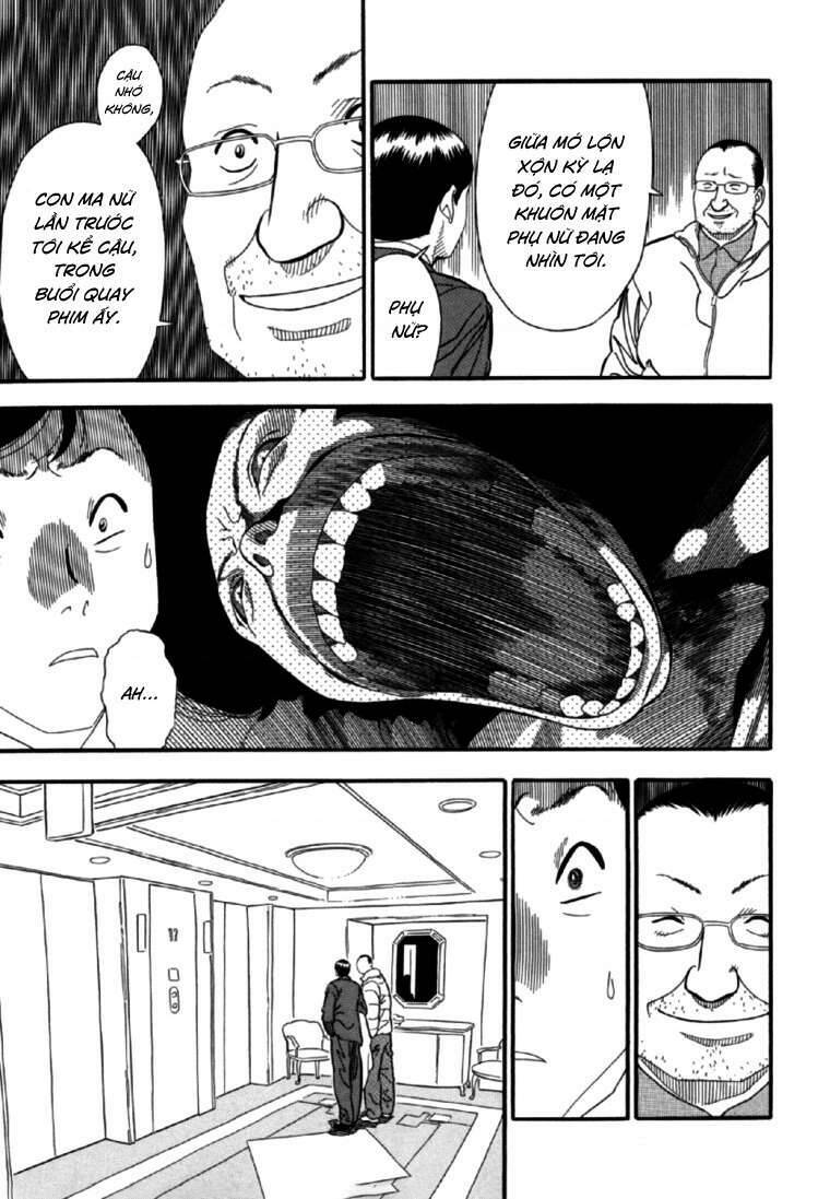 Akai Hon Chapter 3 - TC Truyện