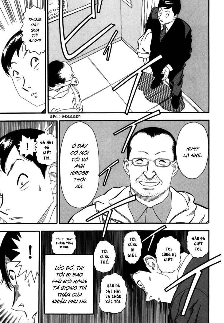 Akai Hon Chapter 3 - TC Truyện