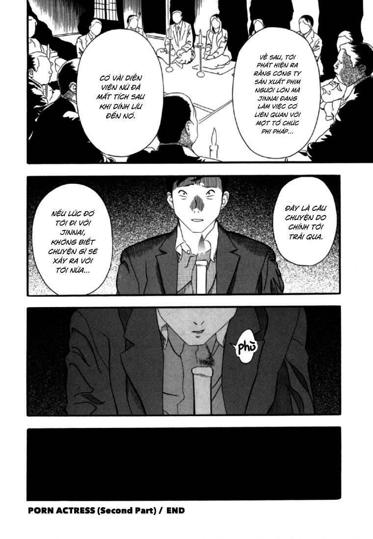 Akai Hon Chapter 3 - TC Truyện