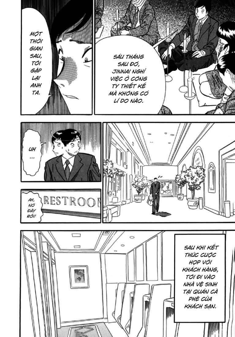 Akai Hon Chapter 3 - TC Truyện