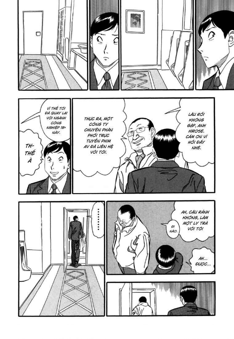 Akai Hon Chapter 3 - TC Truyện