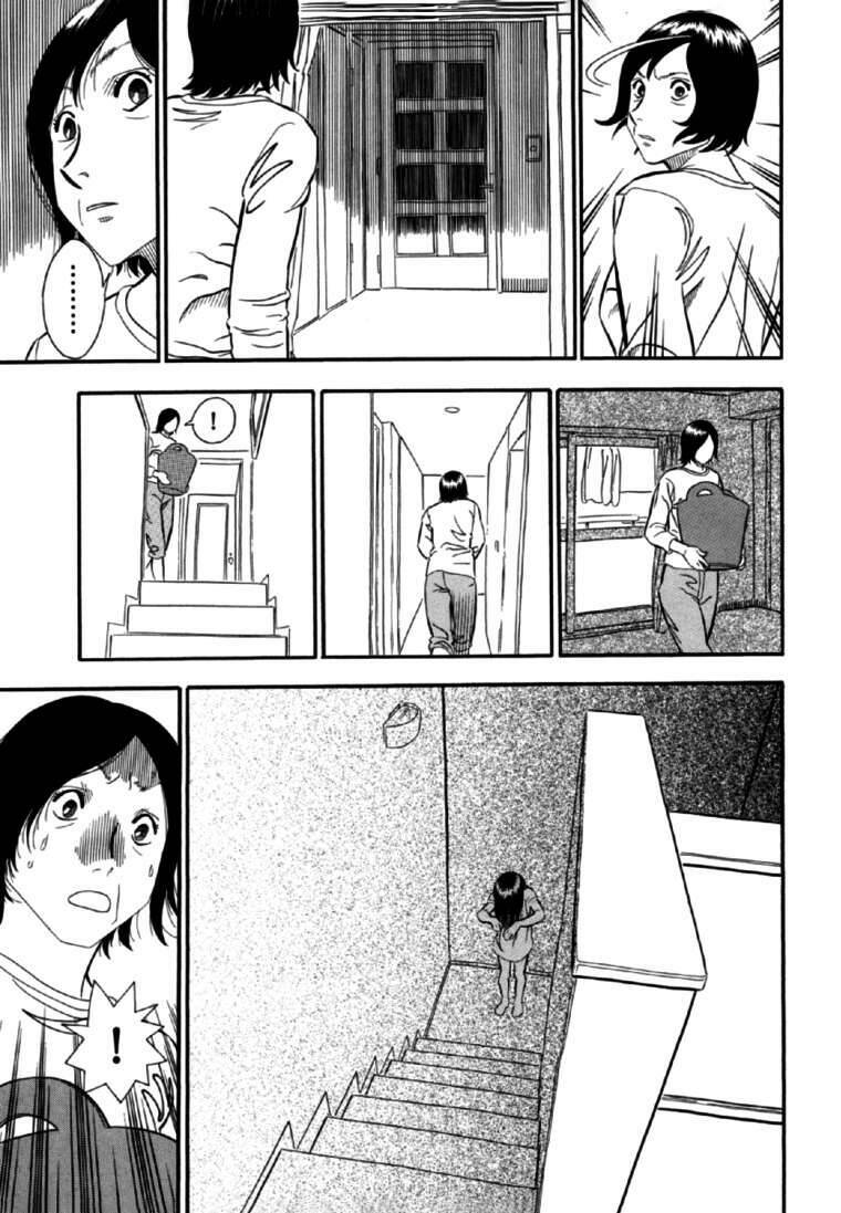 Akai Hon Chapter 4 - TC Truyện