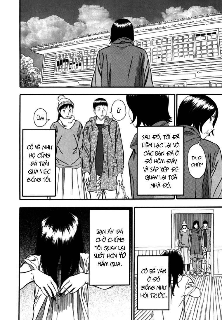 Akai Hon Chapter 4 - TC Truyện