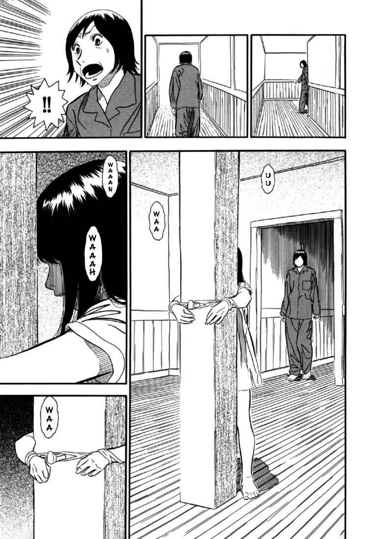 Akai Hon Chapter 4 - TC Truyện