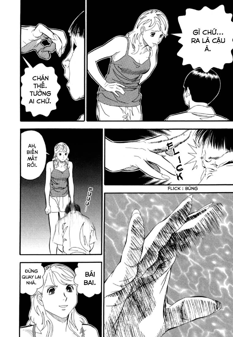 Akai Hon Chapter 6 - TC Truyện