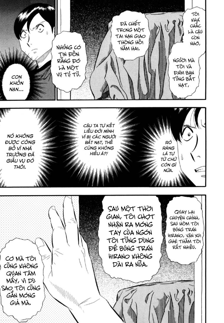 Akai Hon Chapter 6 - TC Truyện
