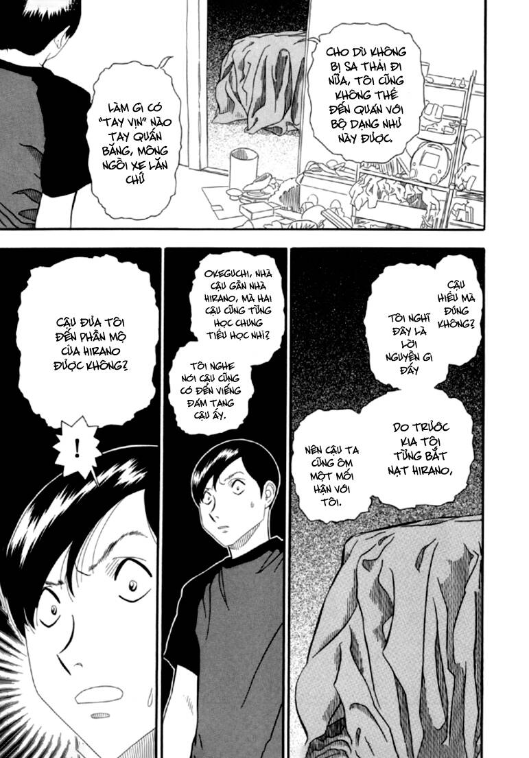 Akai Hon Chapter 6 - TC Truyện