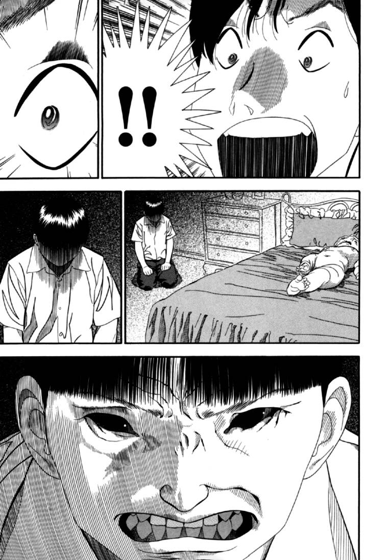 Akai Hon Chapter 6 - TC Truyện