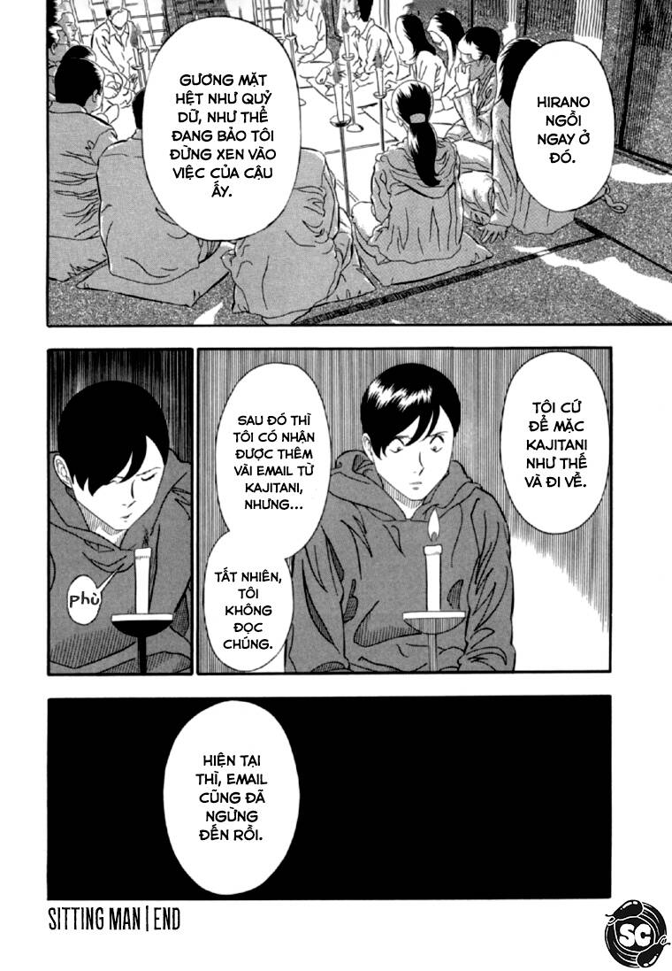 Akai Hon Chapter 6 - TC Truyện